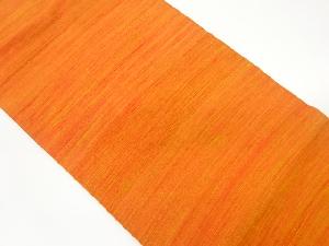 手織り紬横縞模様織出し名古屋帯